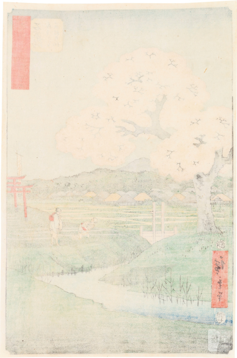 Utagawa Hiroshige (1797-1858) | The complete set of Famous Sights of the Fifty-three Stations (Gojusan tsugi meisho zue), also known as the Vertical Tokaido | Edo period, 19th century - 图96